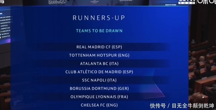 虹膜识别技术防止代理投注