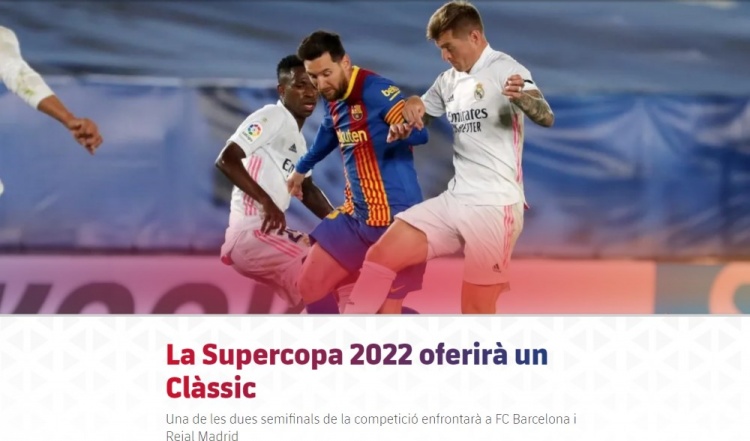 西甲积分榜：巴萨先赛获胜领先皇马4分，马竞两连败暂列第五